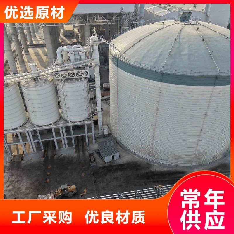 大型钢板仓多年专注