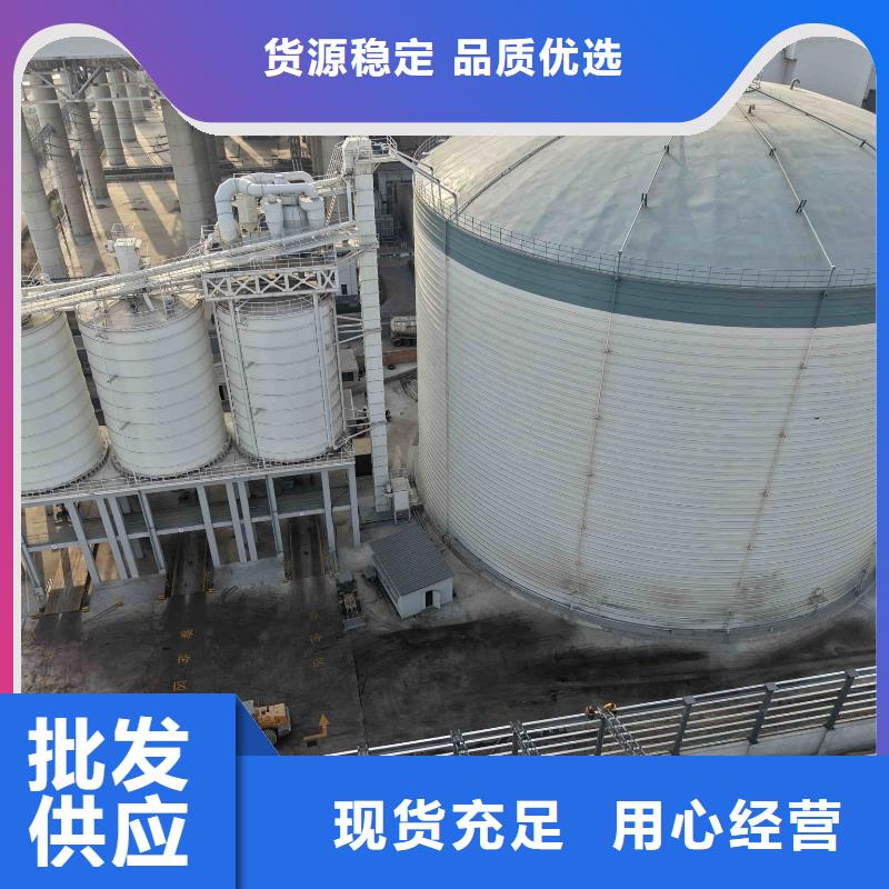5万吨粉煤灰钢板仓海量货源