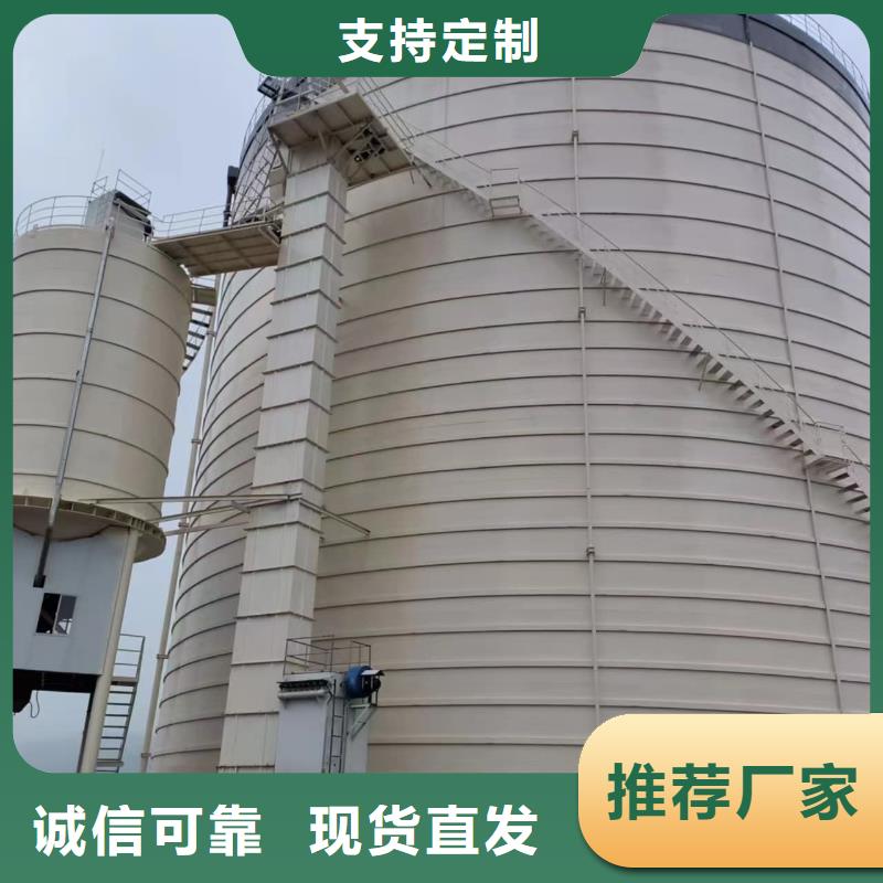 价格低的焊接钢板仓品牌厂家