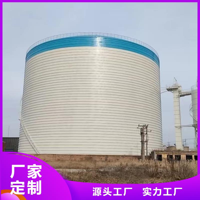 粉煤灰储存罐大型生产厂家