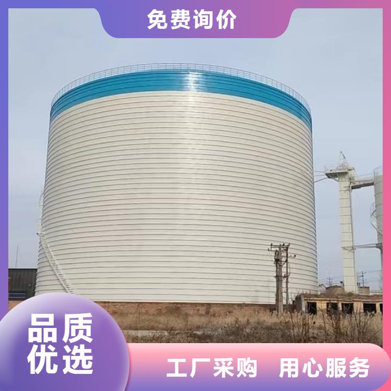 2万吨粉煤灰钢板仓批发采购