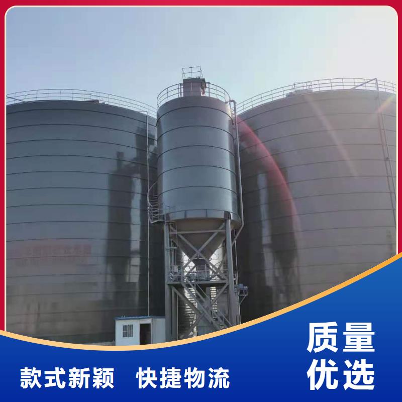 粉煤灰钢板仓厂家-专心做产品