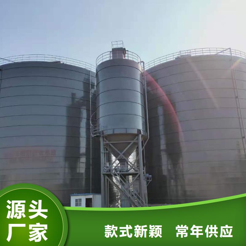 3万吨粉煤灰钢板库-咨询免费