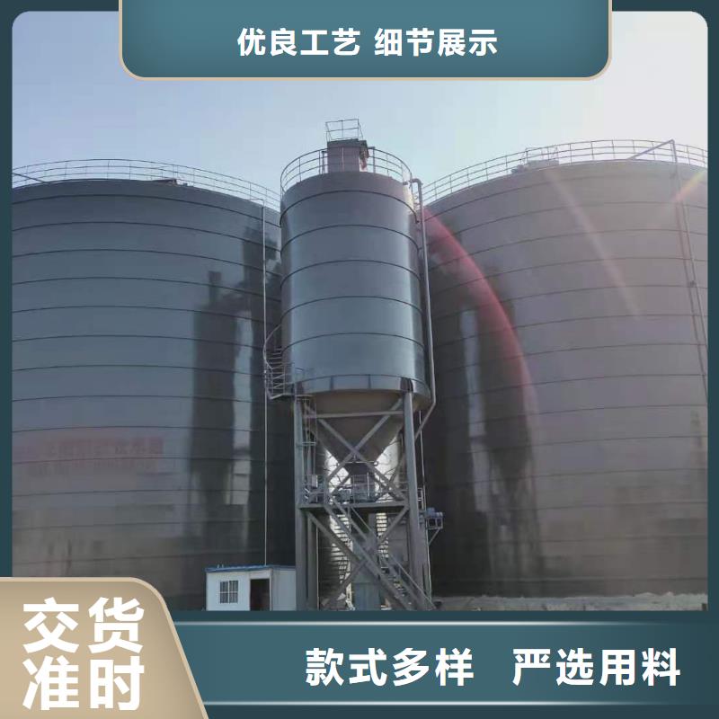 矿粉储存罐工期短