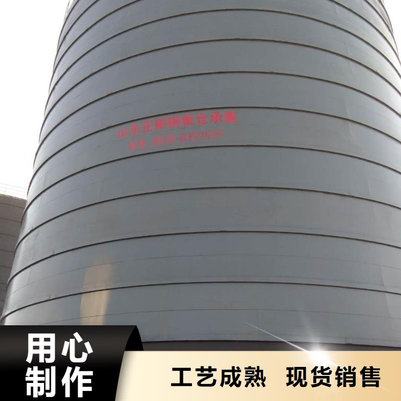 焊接钢板库-质量不用愁