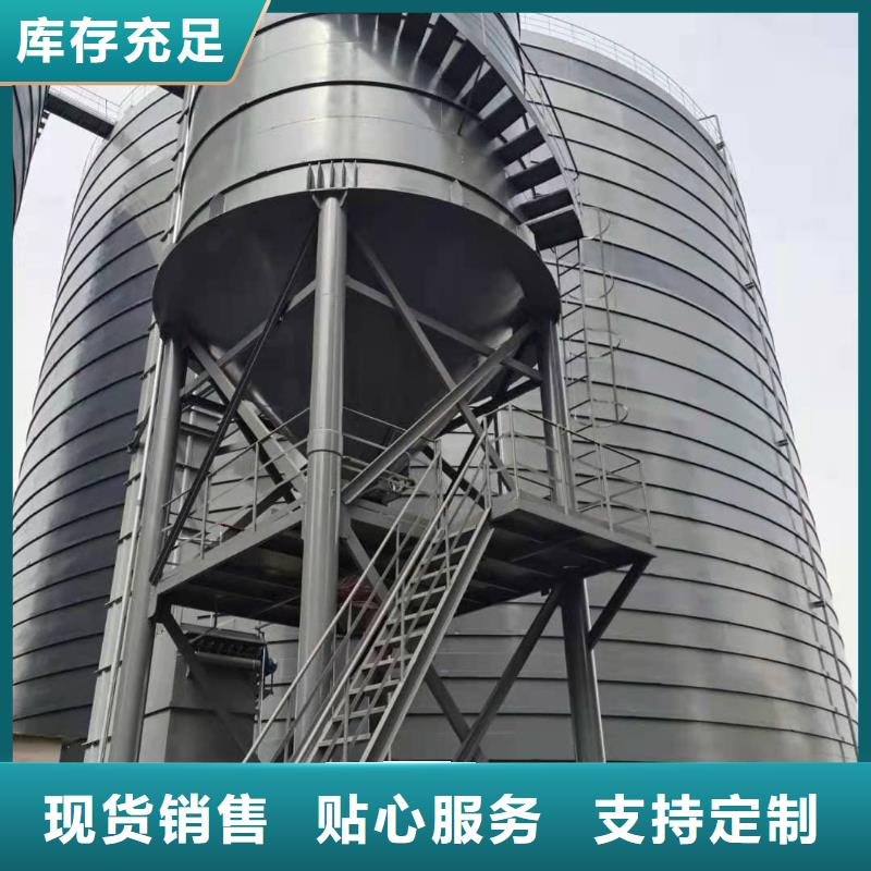 大型钢板库现货销售