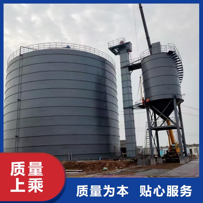 定做3万吨粉煤灰钢板仓的基地