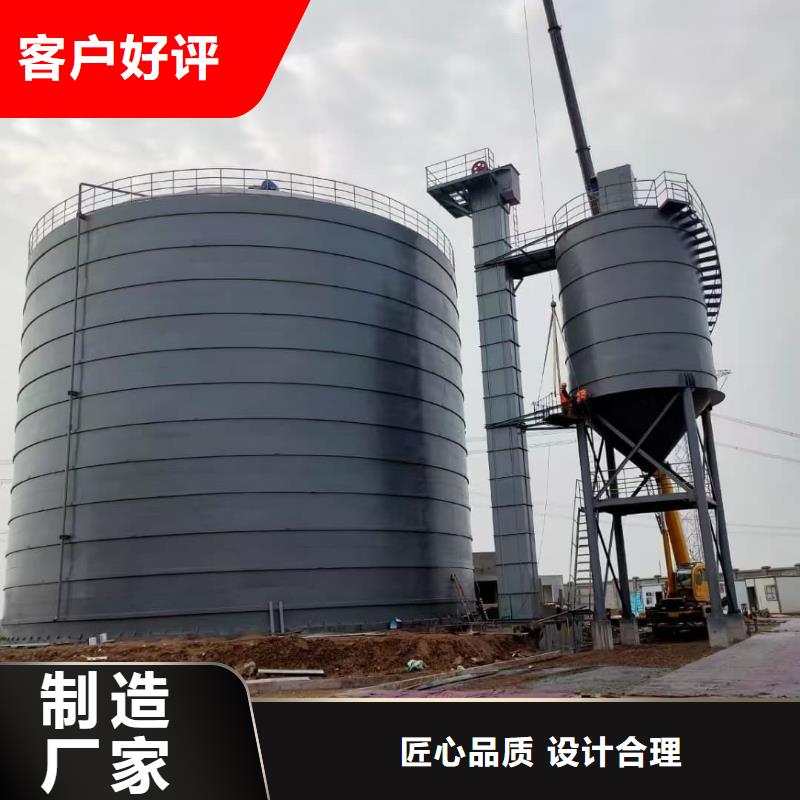 水泥储存钢板库-水泥储存钢板库保质
