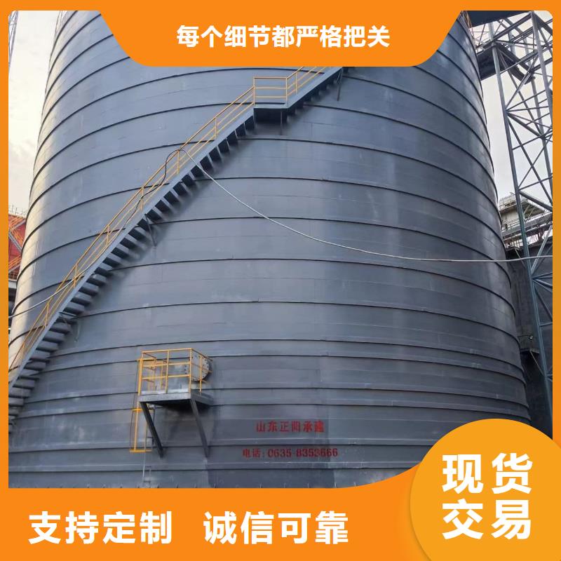 10万吨粉煤灰钢板库行业经验丰富