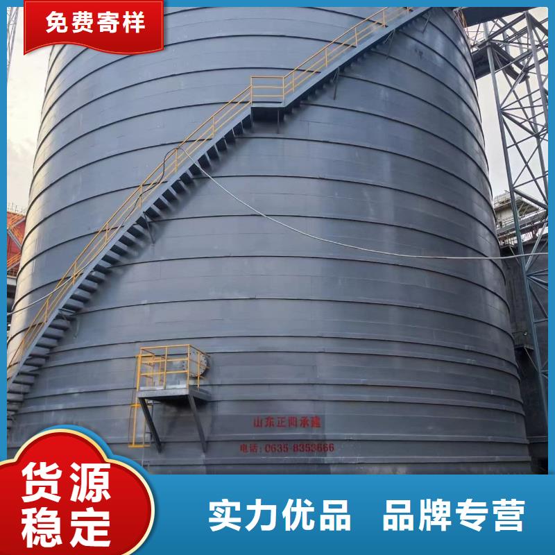 10万吨粉煤灰钢板库厂家，价廉
