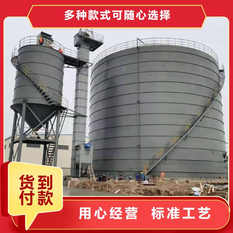 矿粉储存罐实力厂家