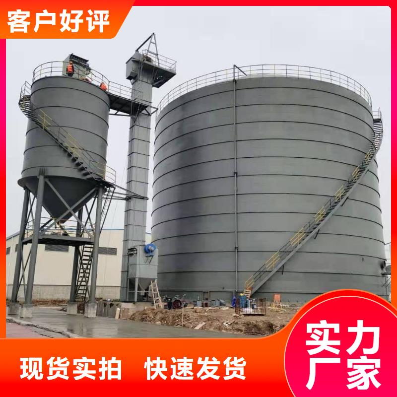 骨料钢板库价格合理的公司