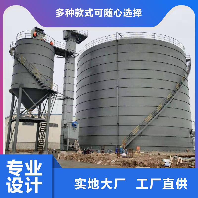 经验丰富的大型钢板仓销售厂家