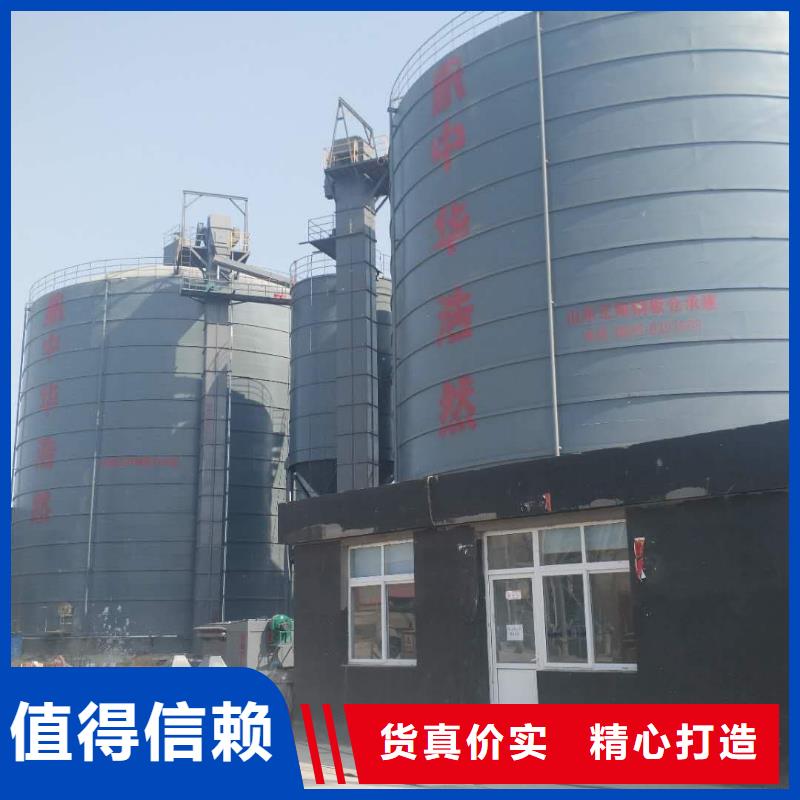 10万吨粉煤灰钢板库行业经验丰富