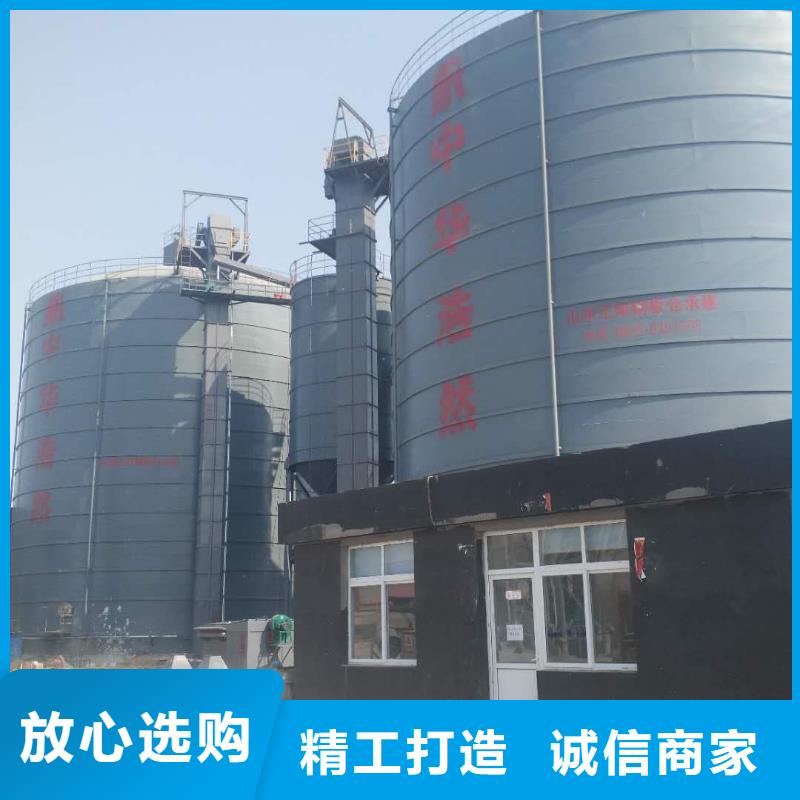 大型钢板仓质量优良