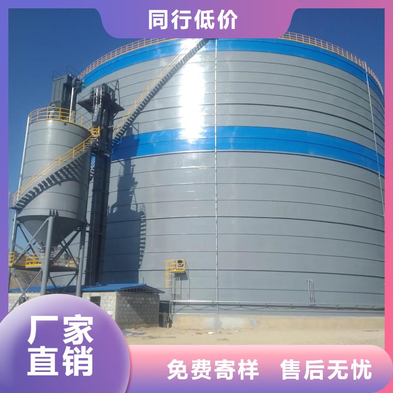 靠谱的3万吨粉煤灰钢板仓在哪里