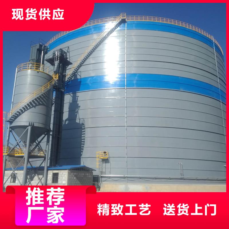 10万吨粉煤灰钢板库厂家，价廉