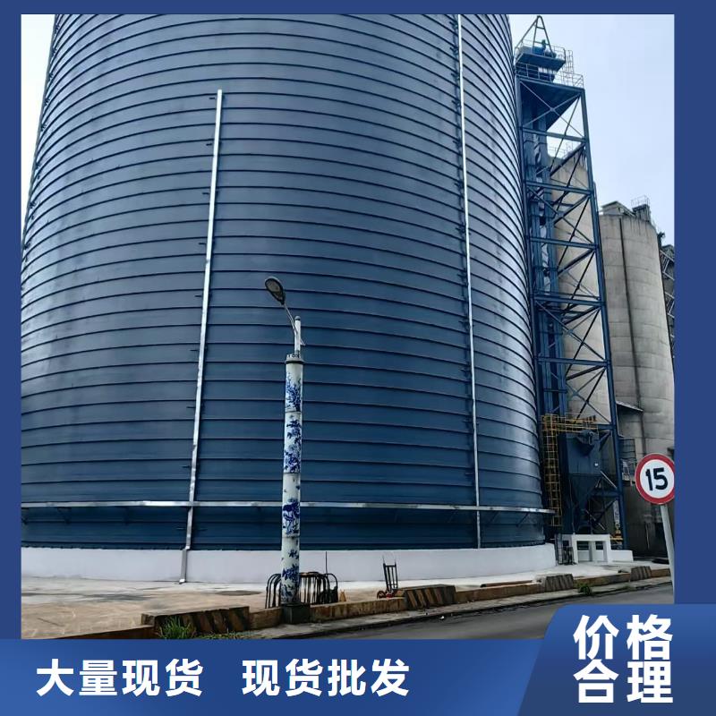 5万吨粉煤灰钢板仓海量货源