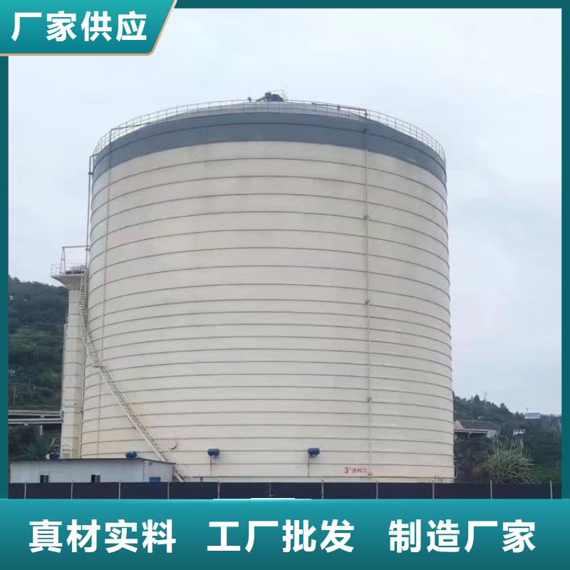 专业销售10万吨粉煤灰钢板库-价格优惠