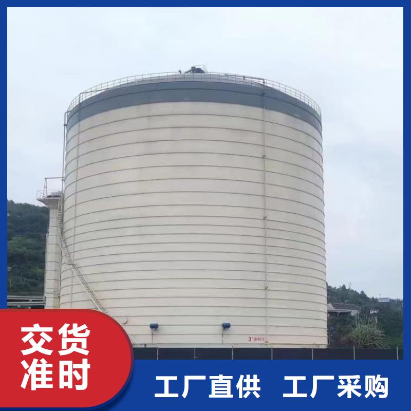10万吨粉煤灰钢板库厂家，价廉