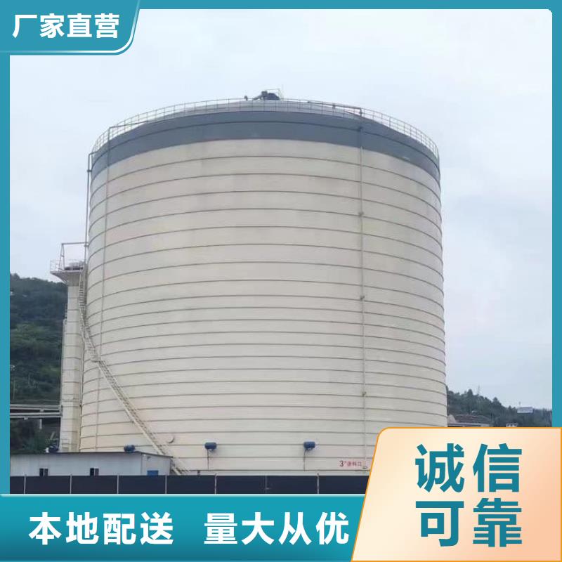 2万吨粉煤灰钢板库口碑好