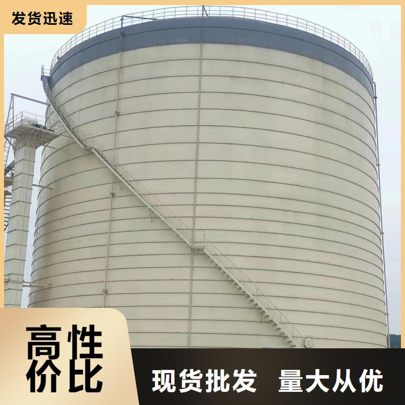 9万吨粉煤灰钢板库资质全可信赖