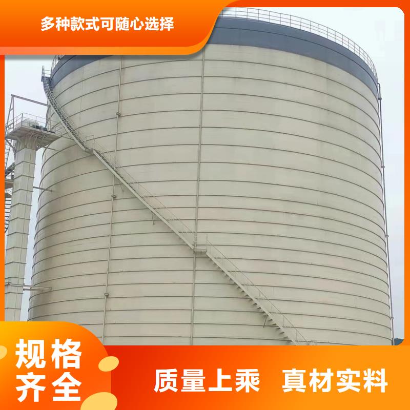 定做3万吨粉煤灰钢板仓的基地