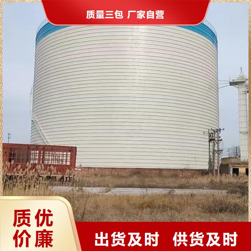 粉煤灰储存罐大型生产厂家