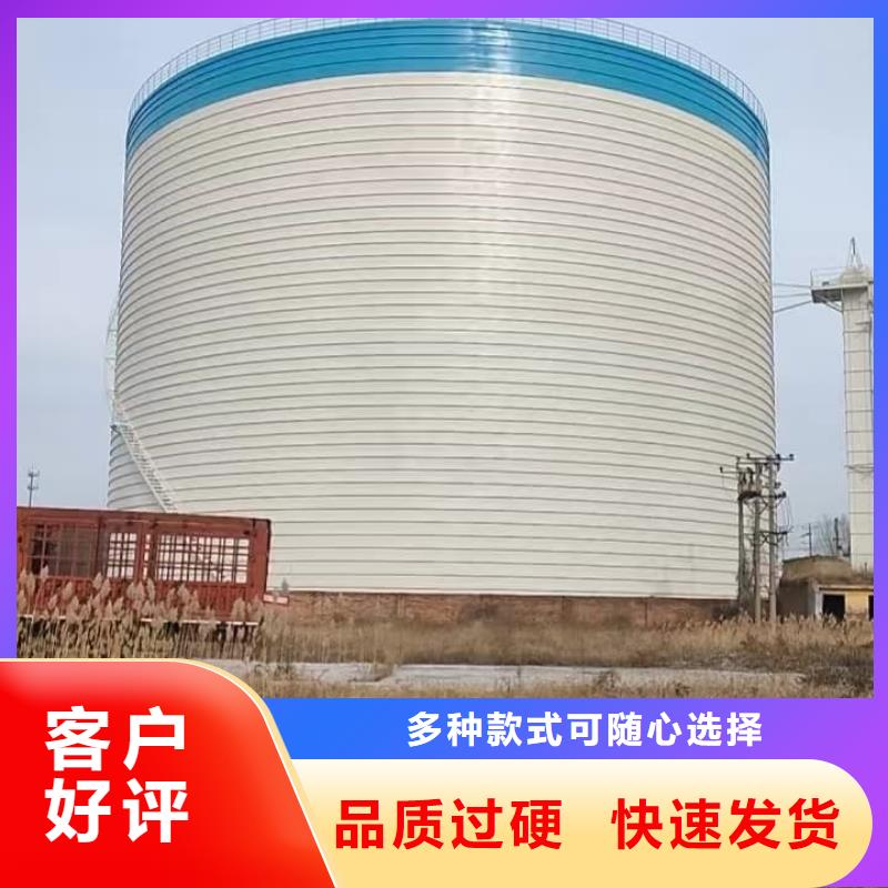2025性价比高的#9万吨粉煤灰钢板库厂家#服务好