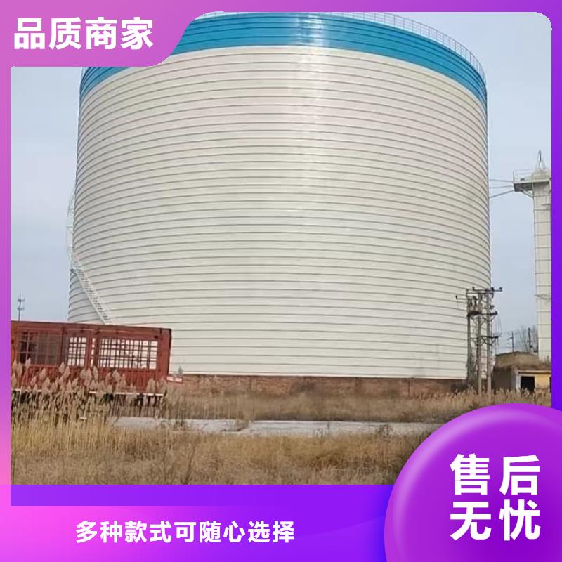定做3万吨粉煤灰钢板仓的基地