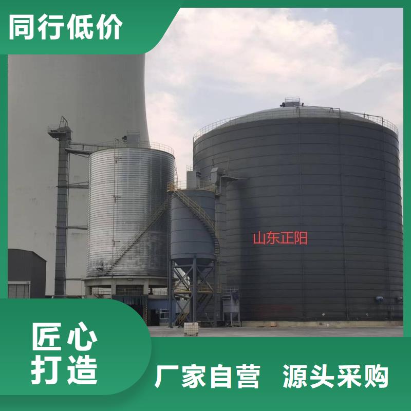 9万吨粉煤灰钢板库资质全可信赖