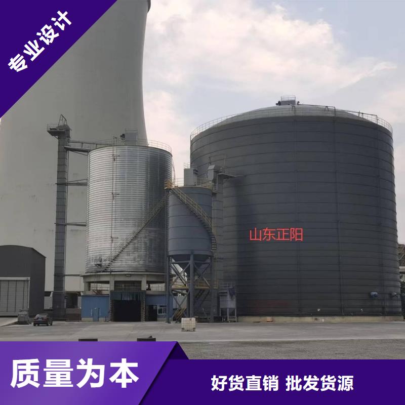 选购1万吨粉煤灰钢板库全国统一价