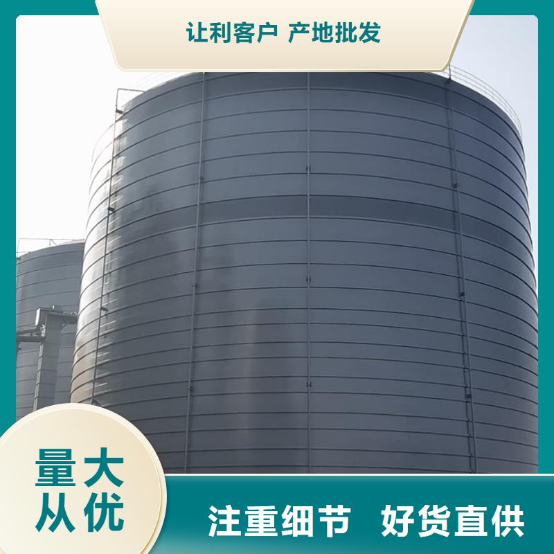 1万吨粉煤灰钢板仓-1万吨粉煤灰钢板仓现货供应