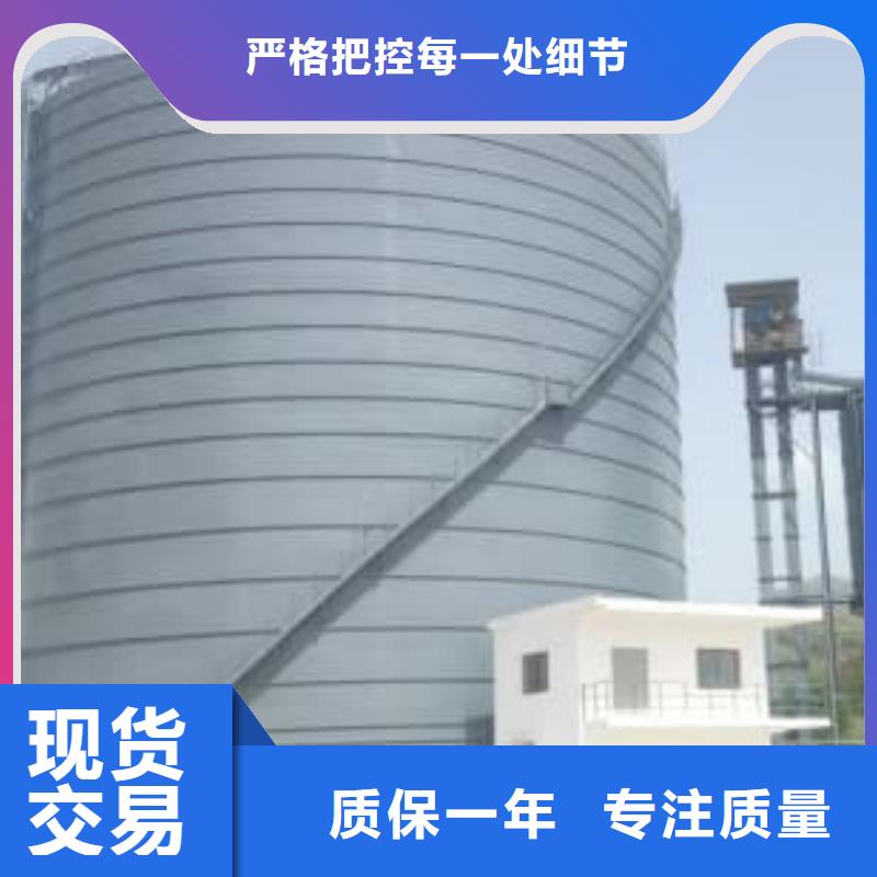1万吨粉煤灰钢板仓生产基地