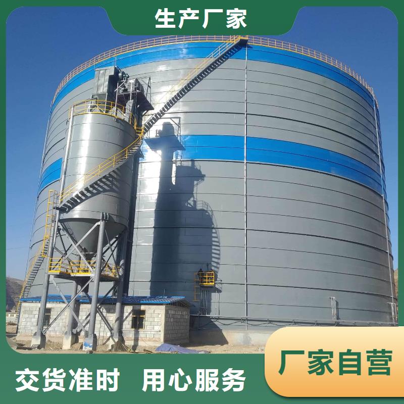 价格低的焊接钢板仓品牌厂家