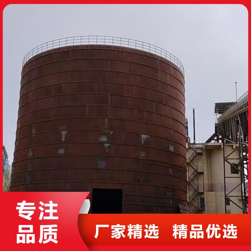 9万吨粉煤灰钢板库资质全可信赖