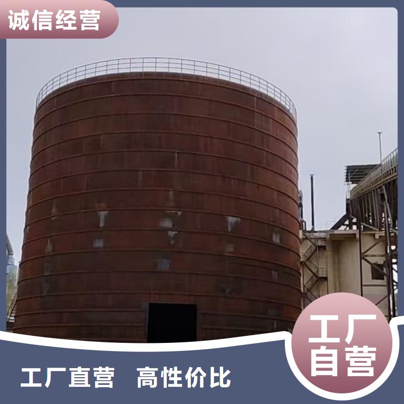 2万吨粉煤灰钢板仓厂家【2万吨粉煤灰钢板仓吧】