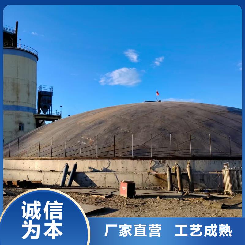 粉煤灰钢板库诚信经营