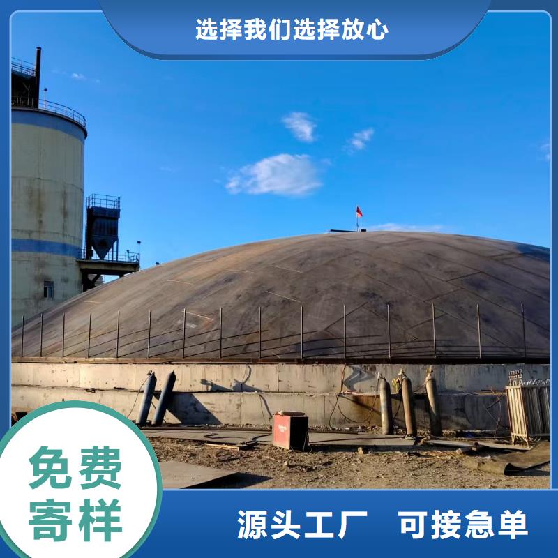 大型钢板仓多年专注