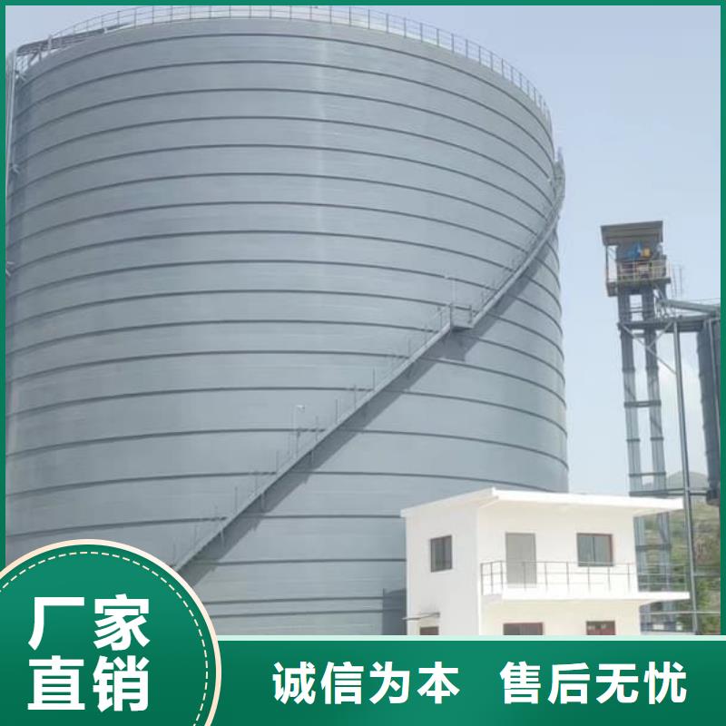 价格低的焊接钢板仓品牌厂家