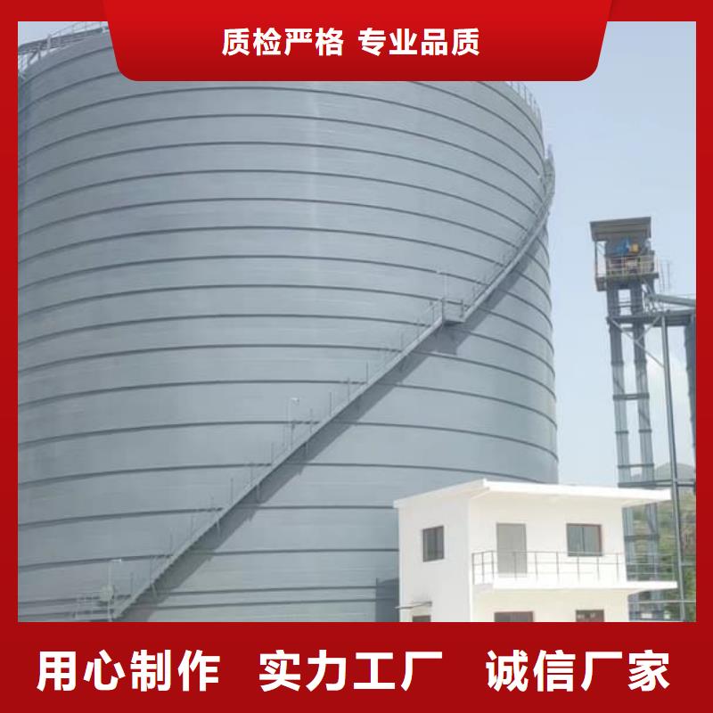 骨料钢板仓厂家、报价