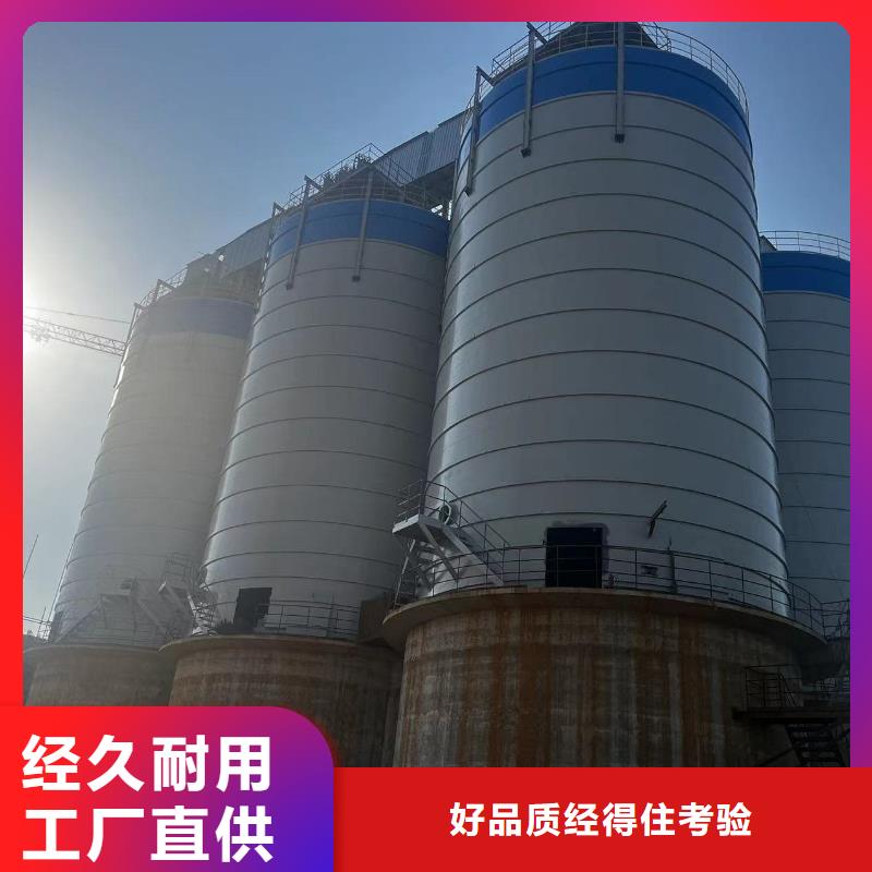 矿粉储存罐工期短
