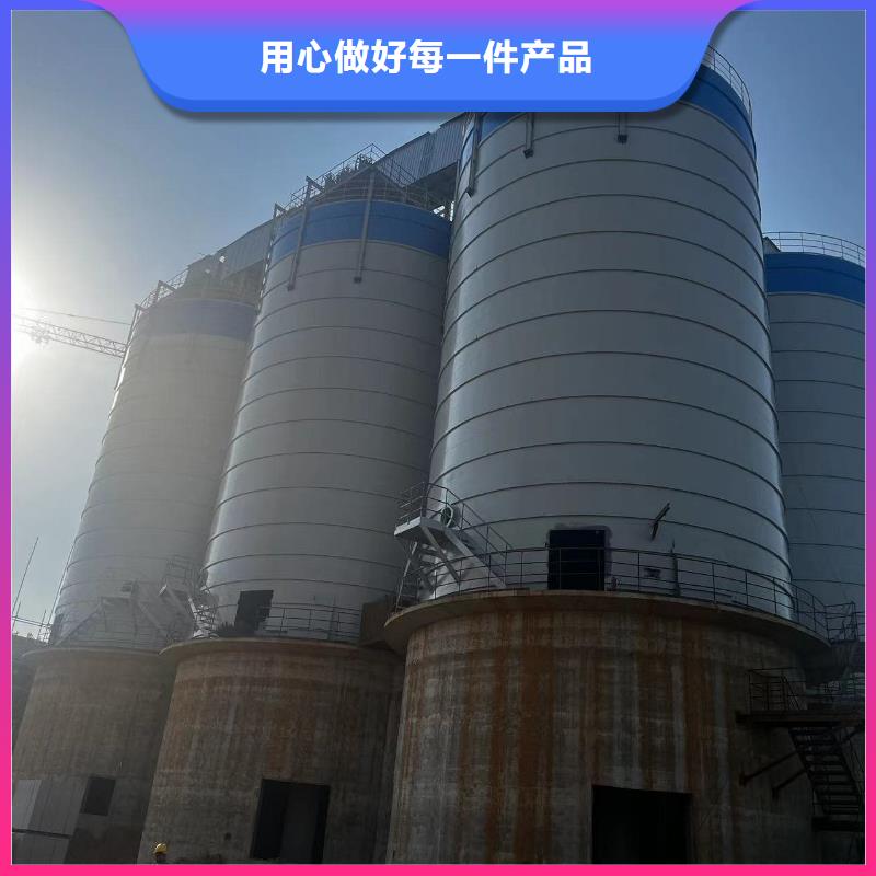 8万吨粉煤灰钢板库-8万吨粉煤灰钢板库厂家、品牌