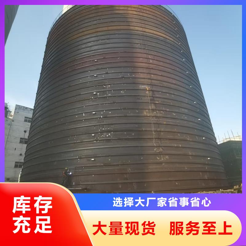 9万吨粉煤灰钢板库-联系方式