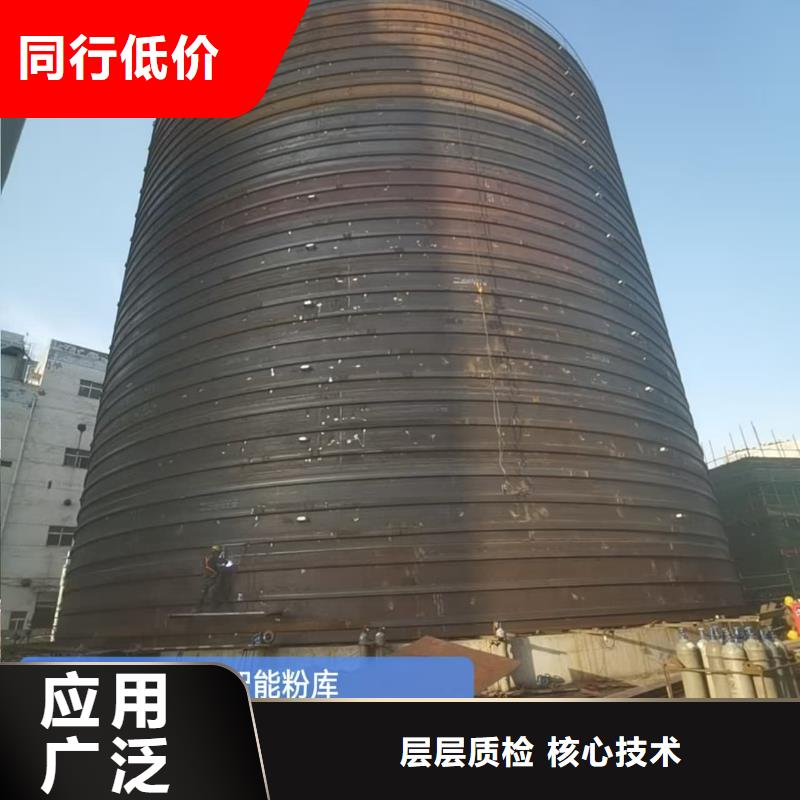 粉煤灰储存罐大型生产厂家