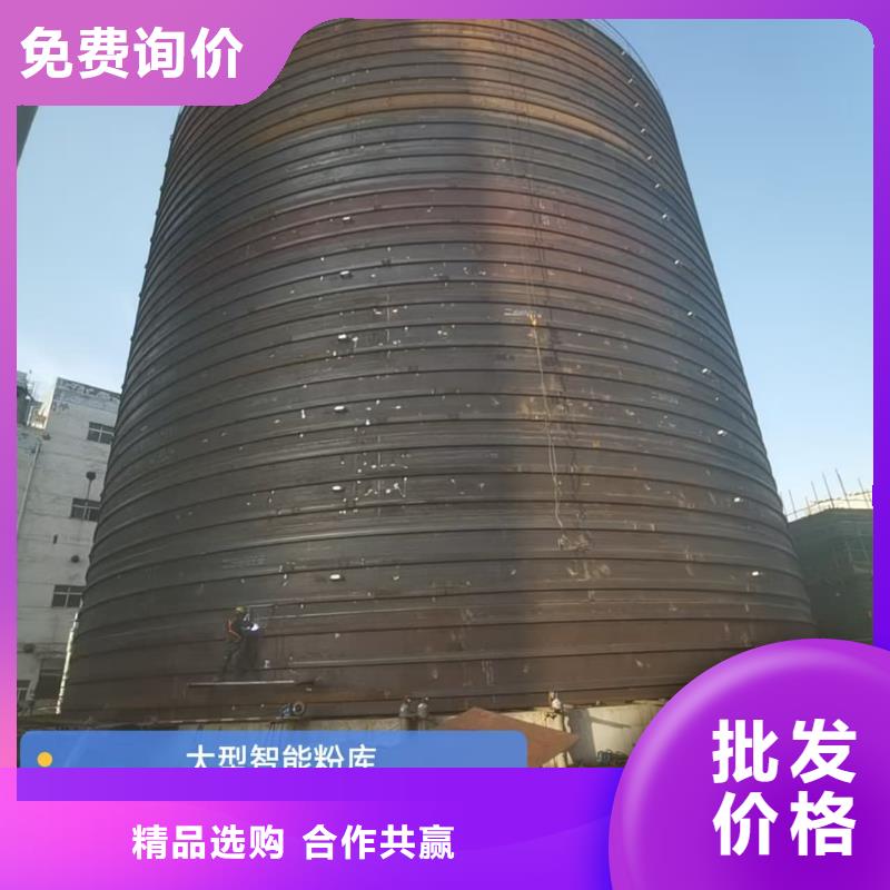 2025性价比高的#9万吨粉煤灰钢板库厂家#服务好