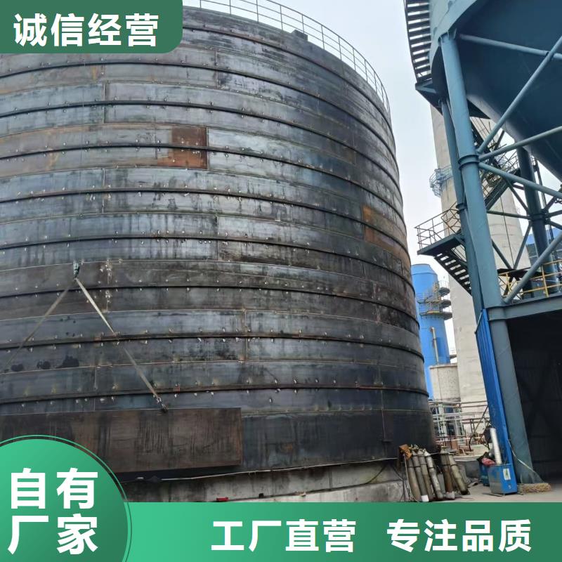 1万吨水泥钢板仓厂家实力可靠