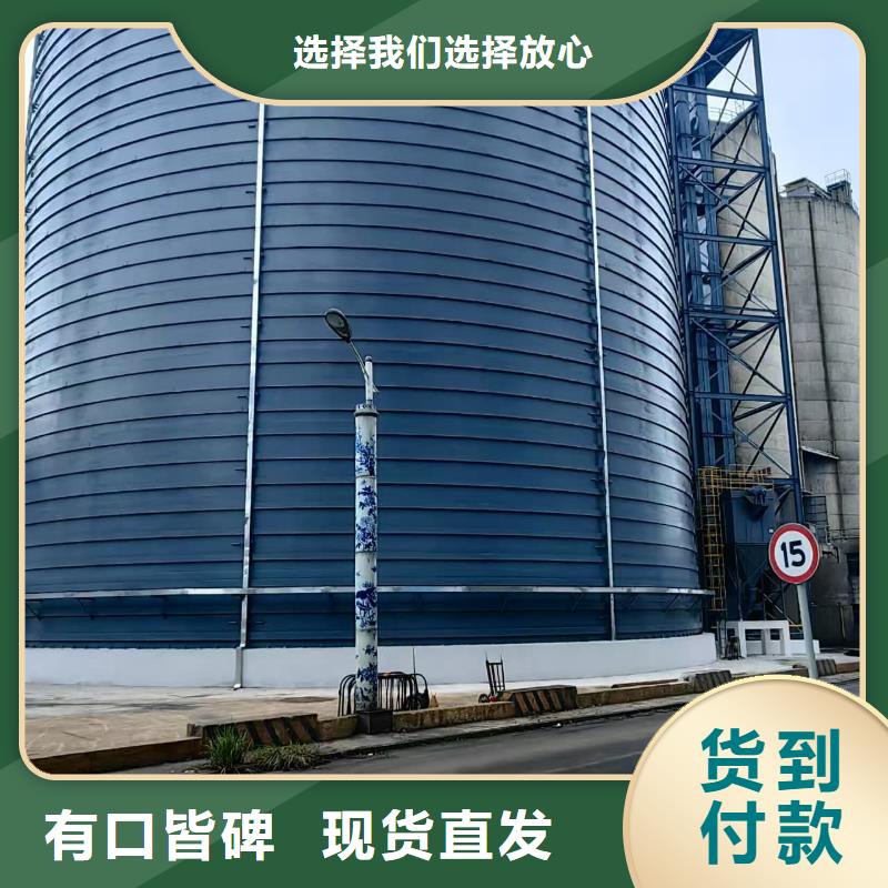 欢迎访问##大型钢板库##厂家