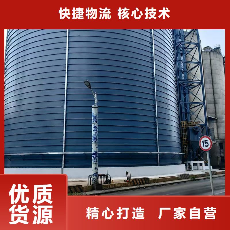 5万吨粉煤灰钢板仓质量好的厂家