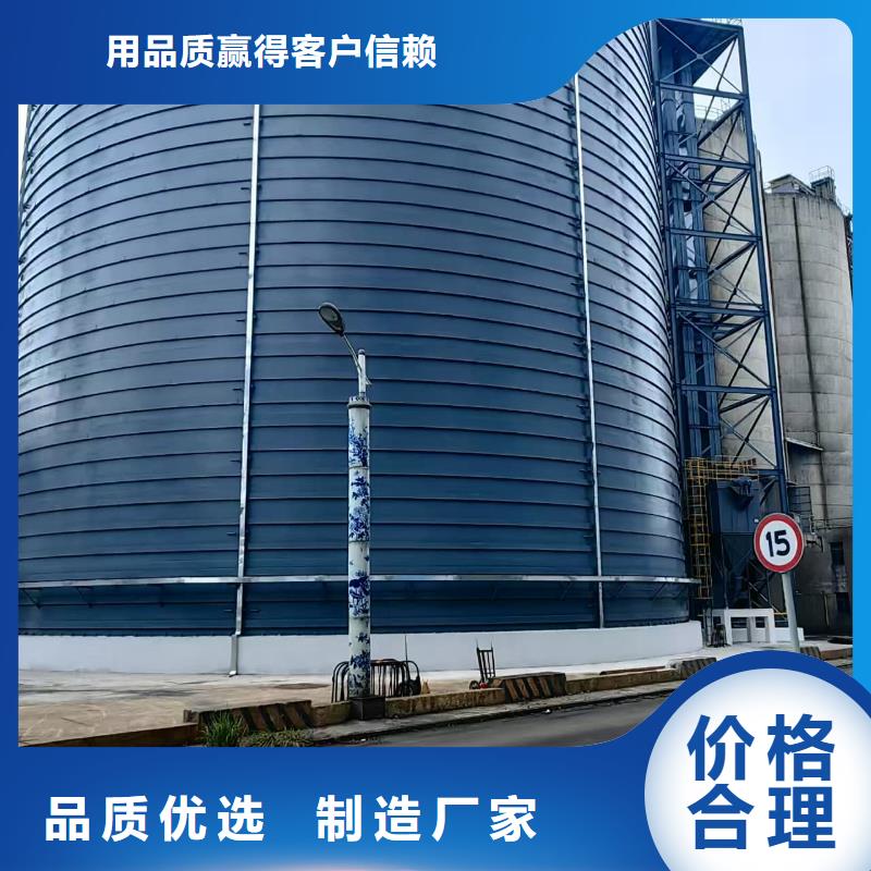 大型钢板仓发货就是快